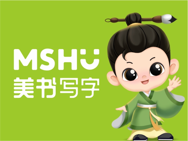 (sh)(xi)